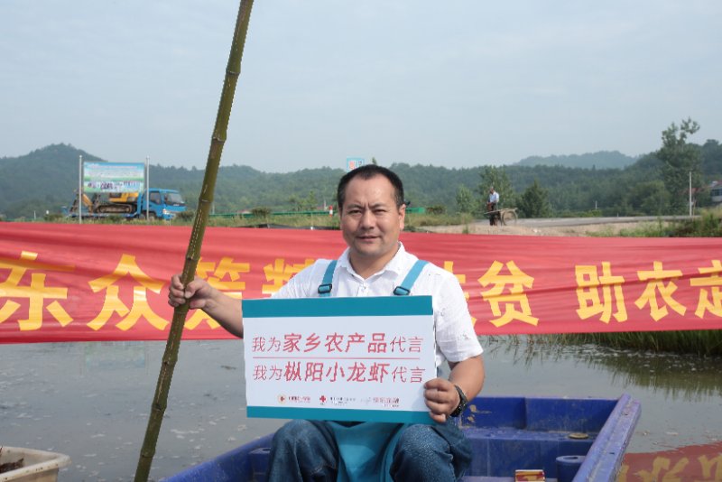 方爱春照片4.jpg