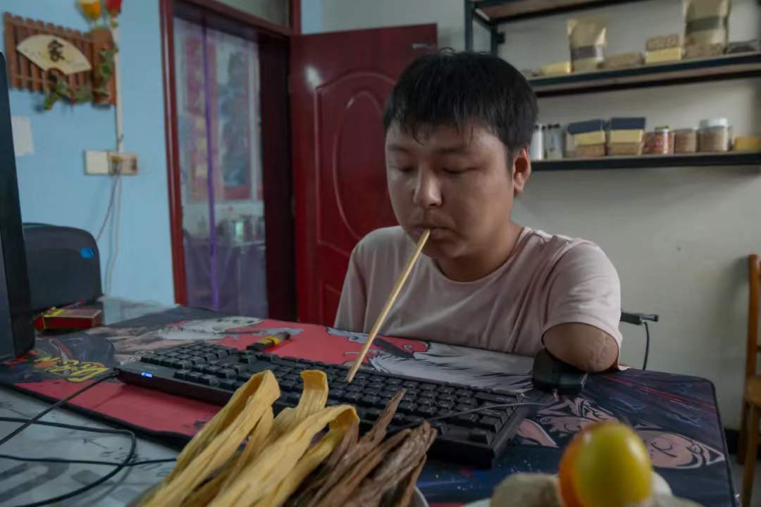 微信图片_20211117110001.jpg