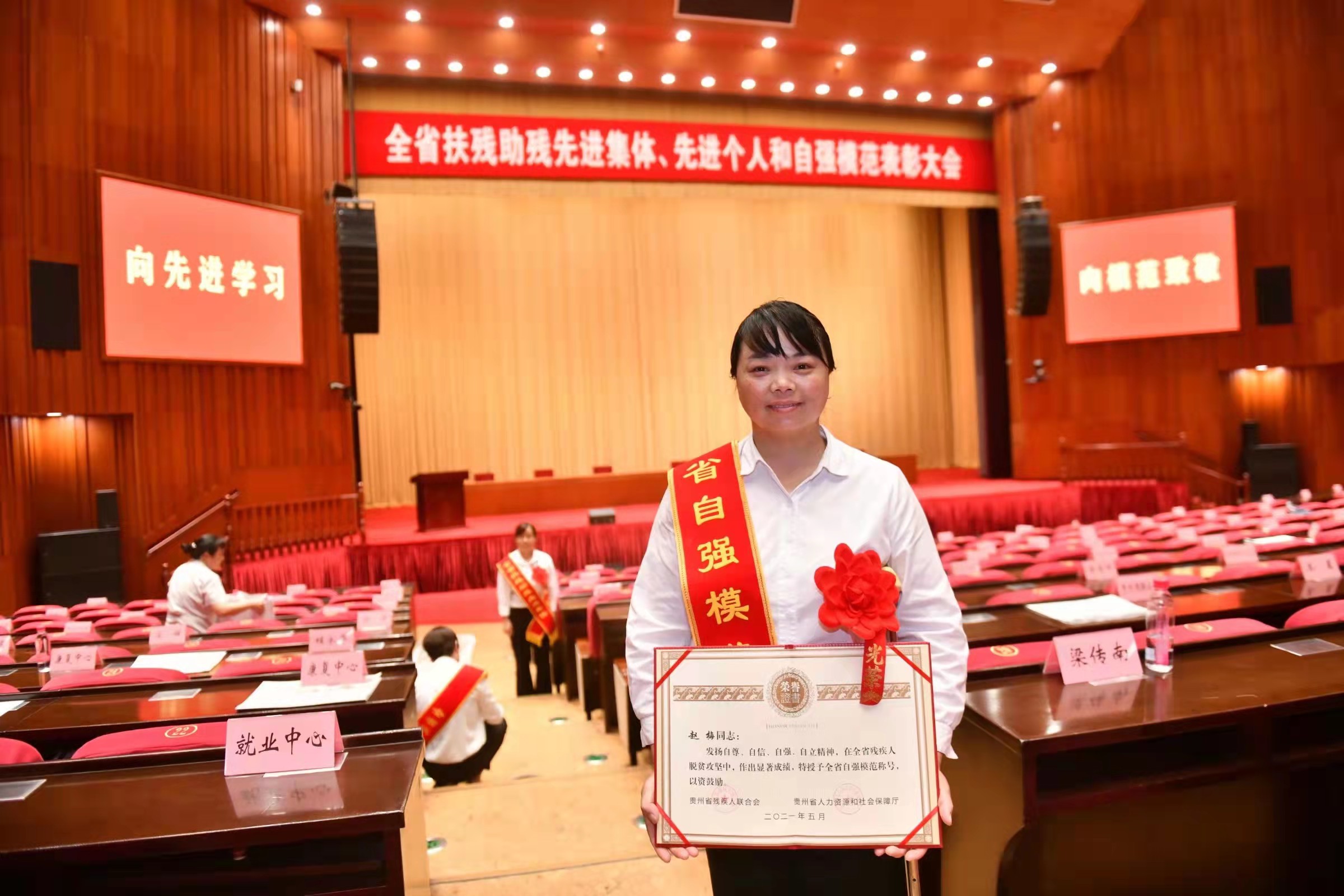 微信图片_202110180931136.jpg